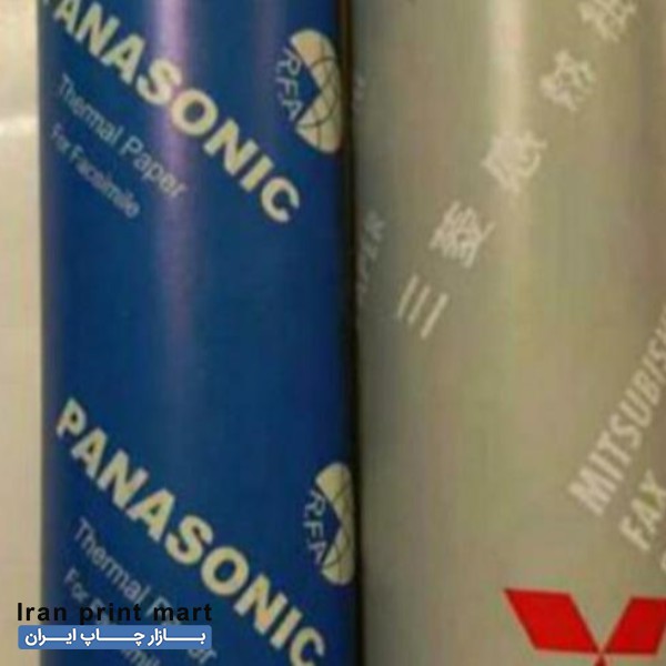 فروش رول فکس پاناسونیک