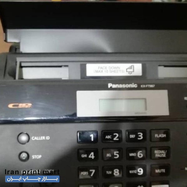 فروش فکس پاناسونیک