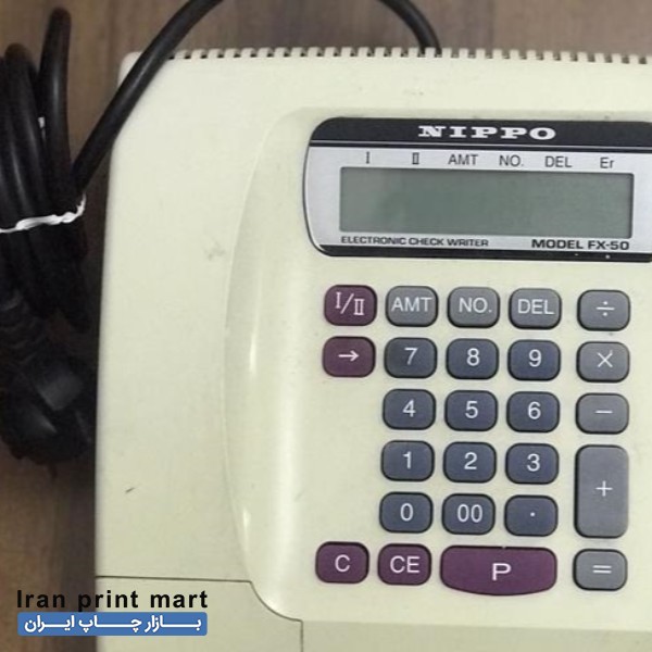 فروش پرفراژ چک