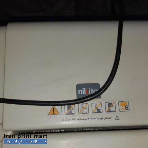 فروش دستگاه کاغذ خرد کن نیکیتا کم کارکرد