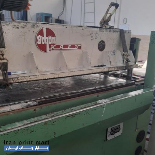 فروش دستگاه دایکات دروازه ای مجارستانی ۱۶۰در۶۵سانت