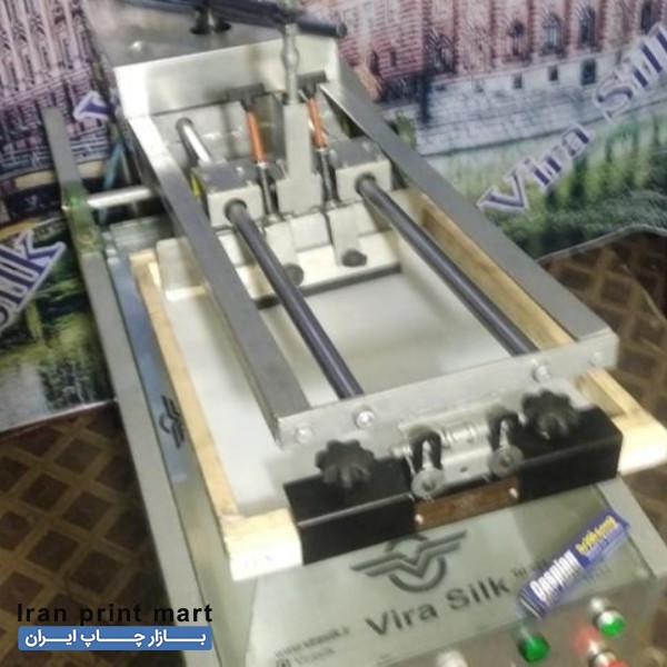 فروش انواع دستگاه های چاپ سیلک ویرا