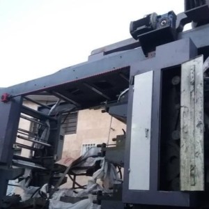 خرید و فروش وآموزش صفر تاصد چاپ فلکسو