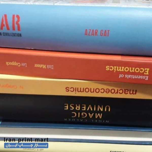 خدمات پرینت رنگی،سیاه سفید کپی چاپ کتاب،صحافی،پلات،نقشه