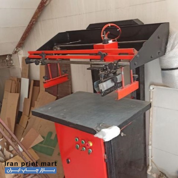 فروش دستگاه چاپ سیلک خشک