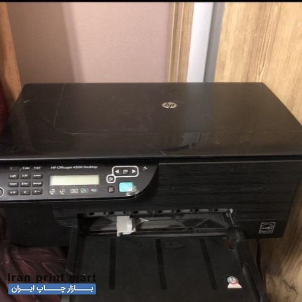 فروش دستگاه پرینتر چندکاره جوهر افشان hp 4500