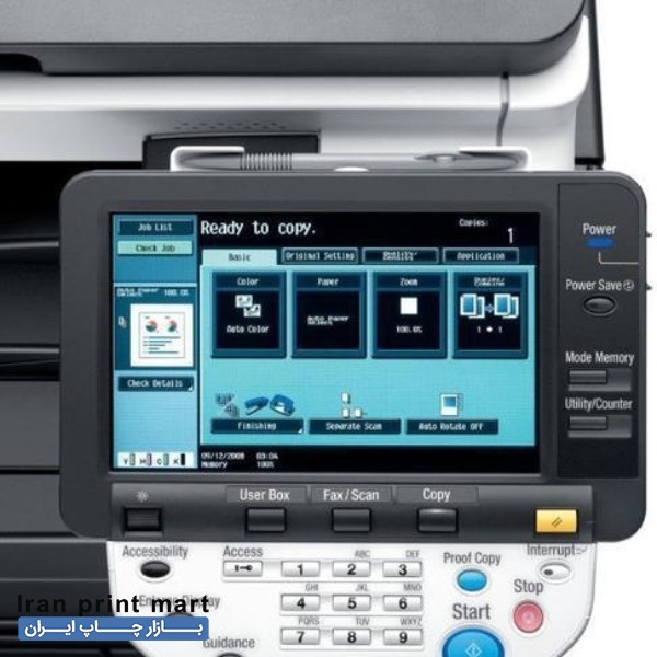 فروش دستگاه فتوکپی رنگی کونیکا452 چاپ دیجیتال