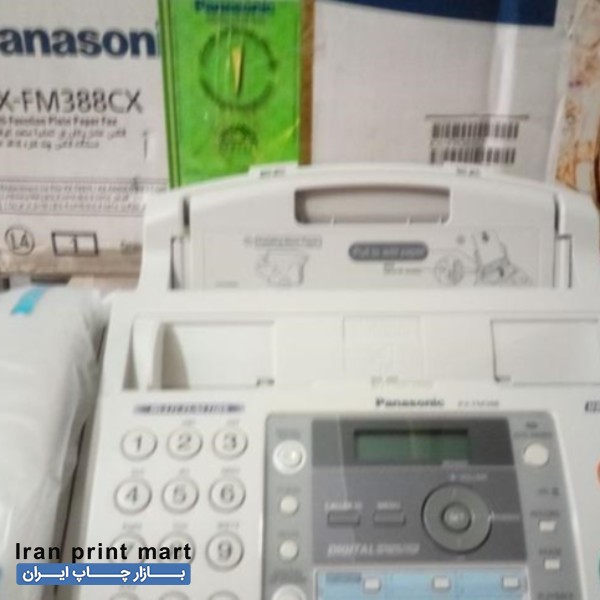 فروش دستگاه فکس نو نو پلمپ