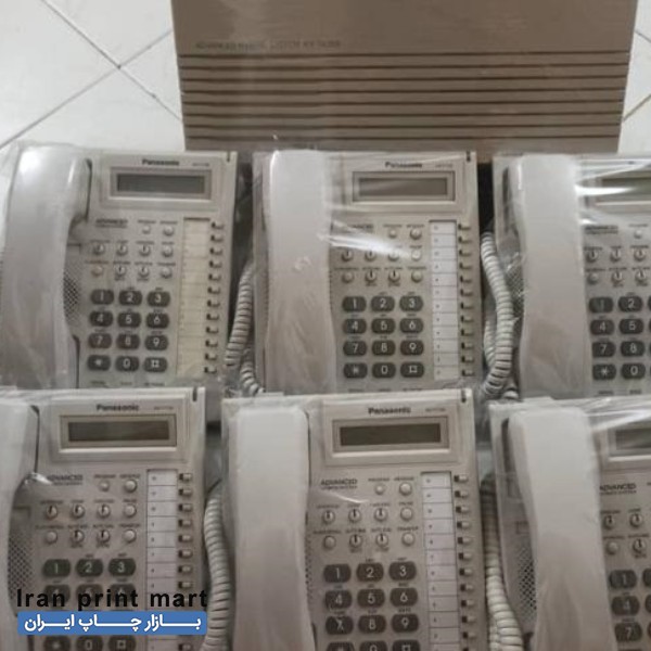 فروش همه مدل تلفن و سانترال پاناسونیک