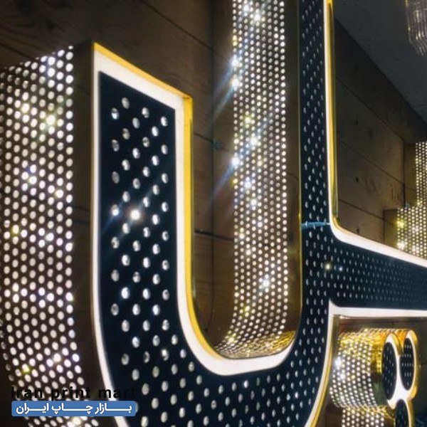 خدمات تابلو سازی ، چلنیوم ، کامپوزیت