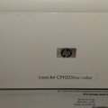 فروش دستگاه پرینتر لیزری مدل hp cp1025nw color رنگی