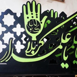 خدمات برش وحکاکی لیزرغیرفلزات co2