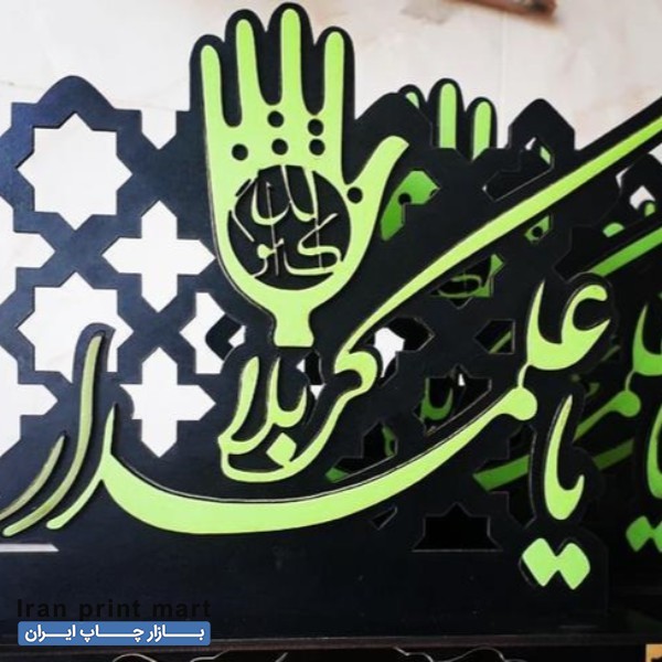 خدمات برش وحکاکی لیزرغیرفلزات co2