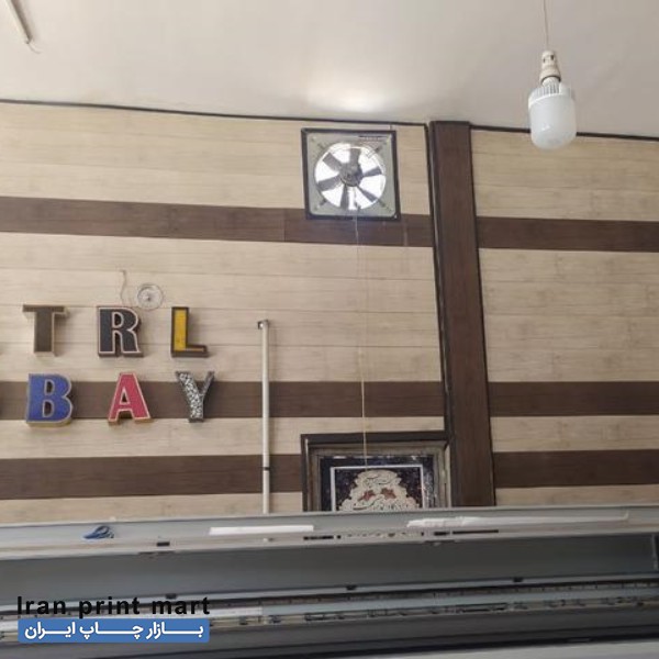 خدمات چاپ بنر انتخابات