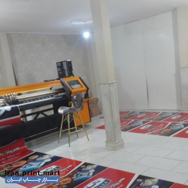 خدمات چاپ بنر تبلیغاتی