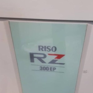 فروش دستگاه ریسو ریسوگراف RZ300