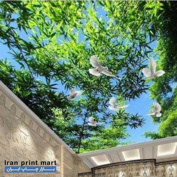 مرکز تخصصی خدمات چاپ بنر و نصب مش استیکر و شبرنگ