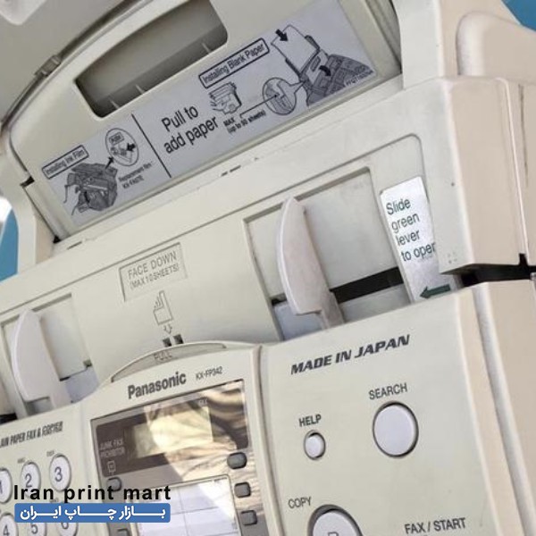 فروش دستگاه فکس تلفن پاناسونیک مدل FP342BX