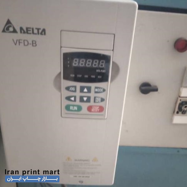 فروش دستگاه دایکات پینگ پنگی باعرض دهانه