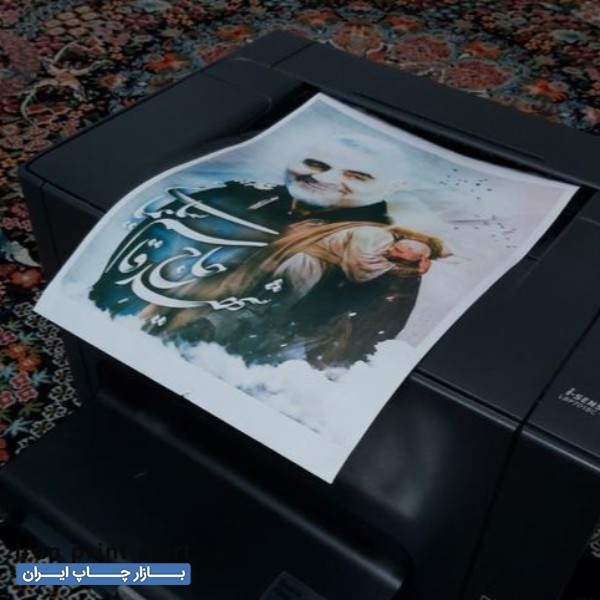 فروش دستگاه پرینتر کنون لیزری رنگی مدل i-SENSYS LBP7018