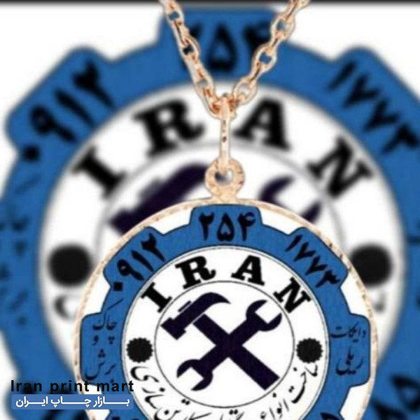 فروش دستگاه لمینتa3