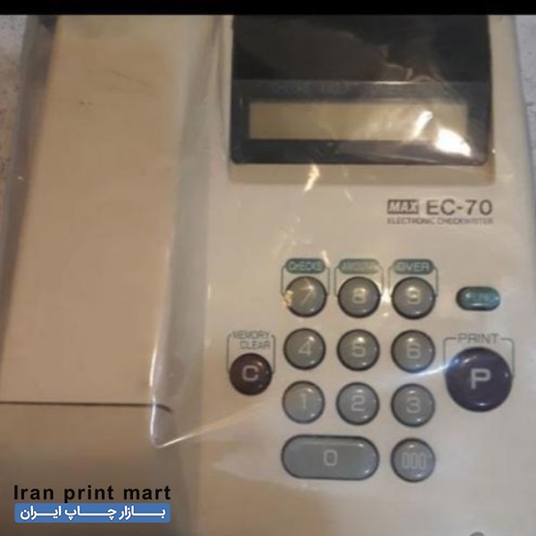 دستگاه پرفراژ چک مدل ماکس