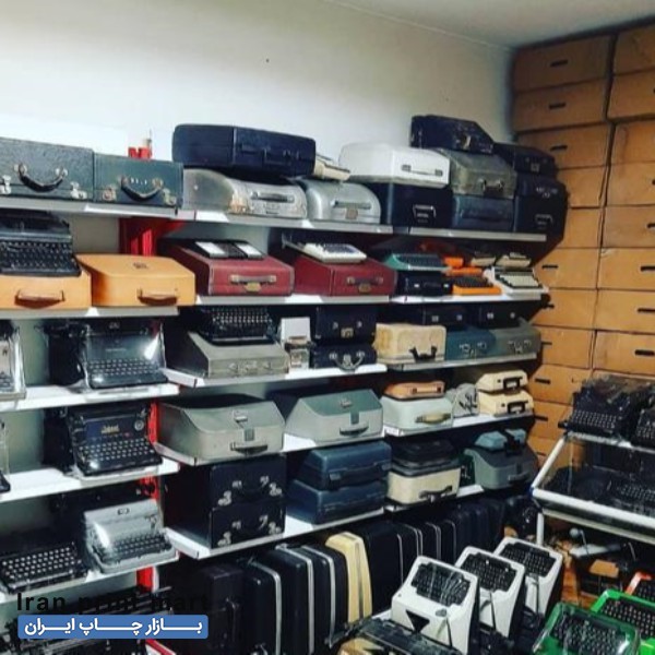 خرید و فروش دستگاه تایپ(ماشین تحریر)ماشین تایپ