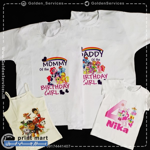 خدمات چاپ عکس روی تیشرت