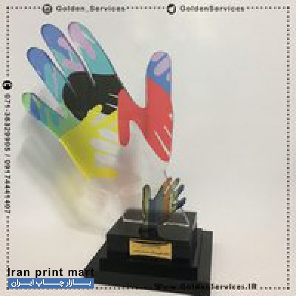 خدمات طراحی و چاپ تندیس و لوح تقدیر