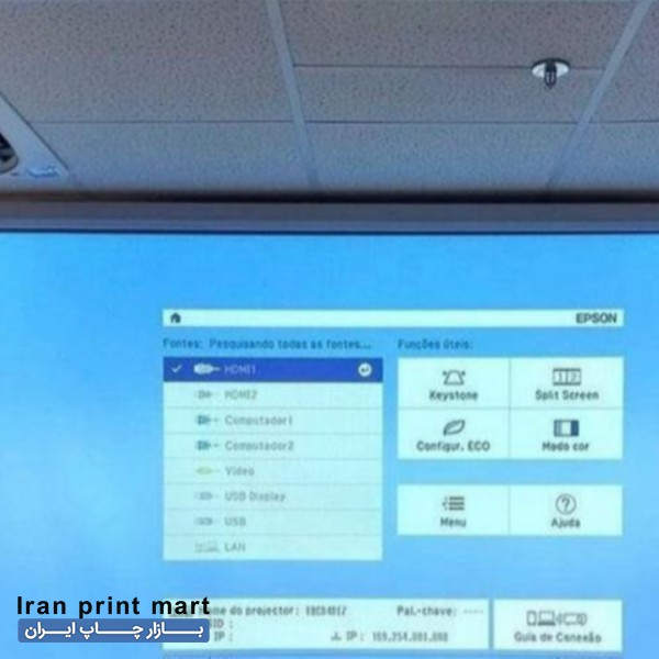 دستگاه ویدیوپروژکتور آمریکایی با مهلت تست