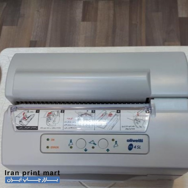 دستگاه  پرینتر سوزنی داروخانه ای و چاپ چک pr4 مادیران