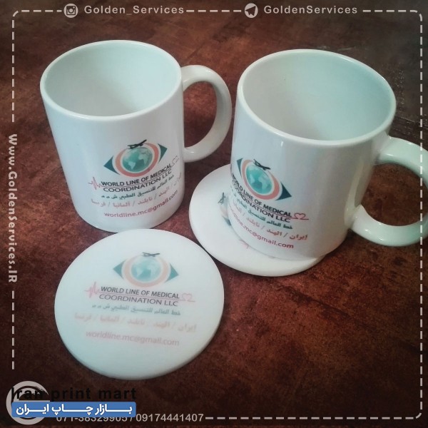 خدمات چاپ سابلیمیشن  چاپ زیر لیوانی در شیراز