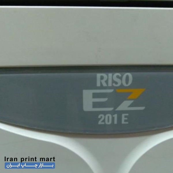 دستگاه ریسوگراف ez201e