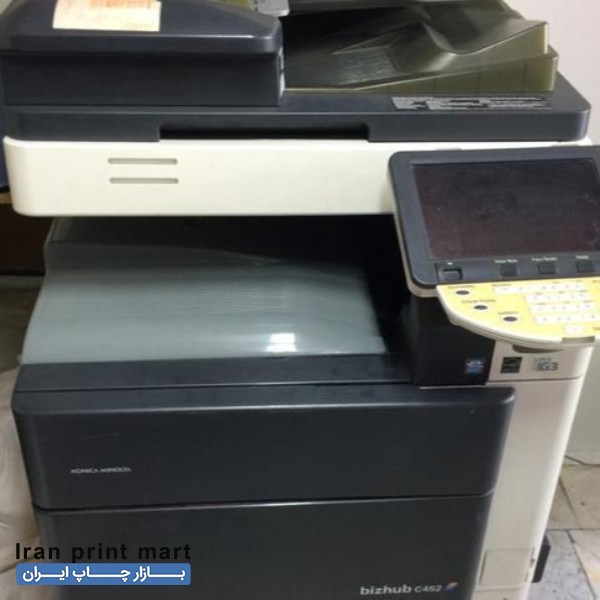 دستگاه کپی رنگی کونیکا ریسوگراف برش برقی