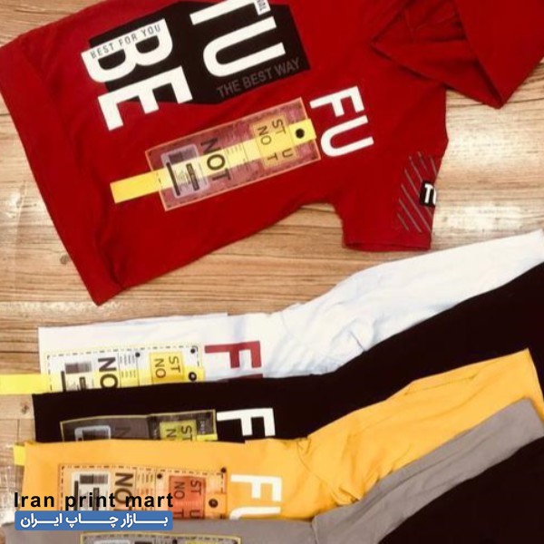 استخدام طراح مسلط به چاپ سیلک و تریکو