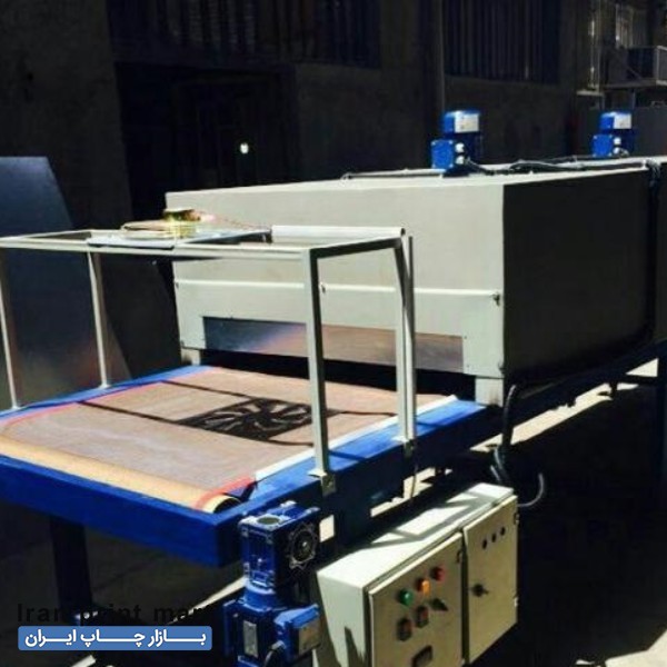 خدمات و تعمیر شیرینگ پک و مینی پک