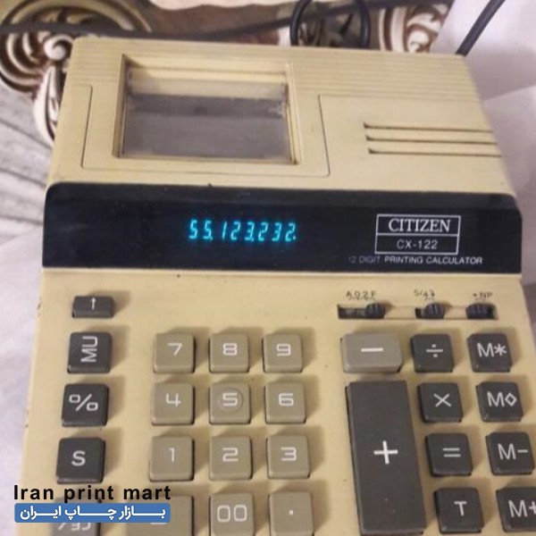 ماشین حساب برقی