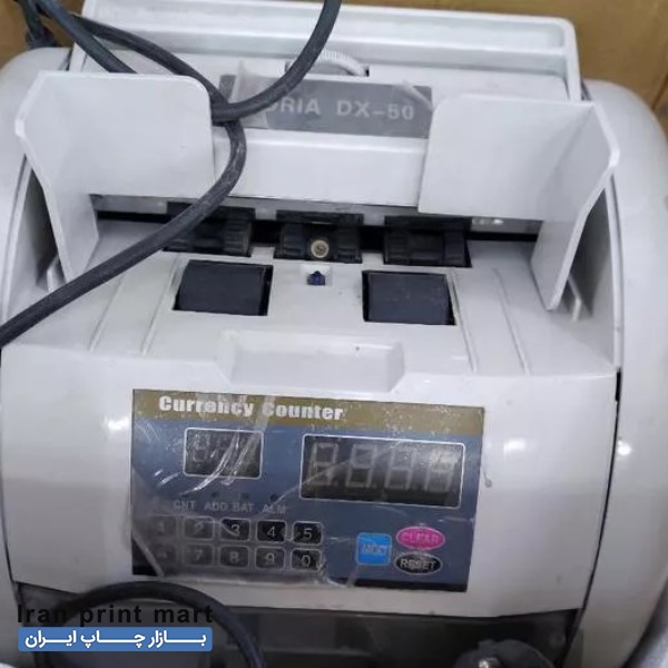 دستگاه پول شمار