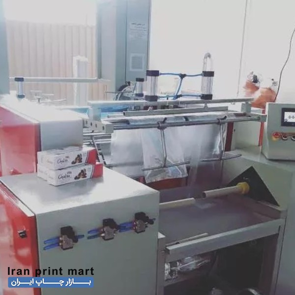 دستگاه دوخت و پرفراژ