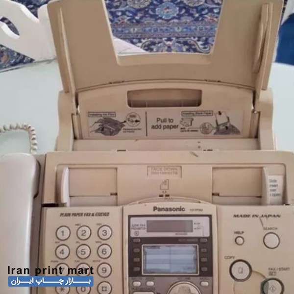 دستگاه فکس