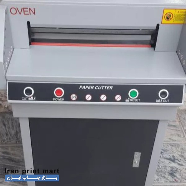 دستگاه برش برقی کاغذ