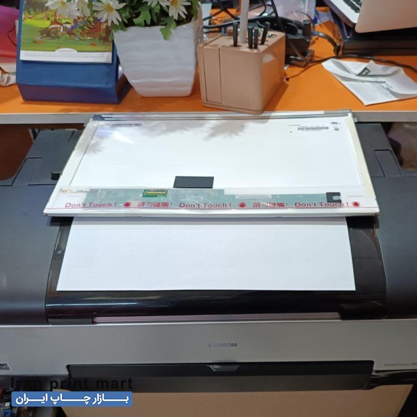 پرینتر جوهر افشان