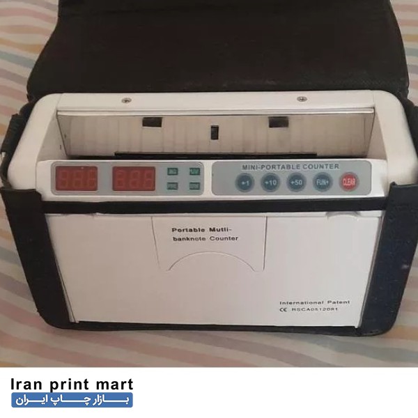 دستگاه پولشمار رومیزی