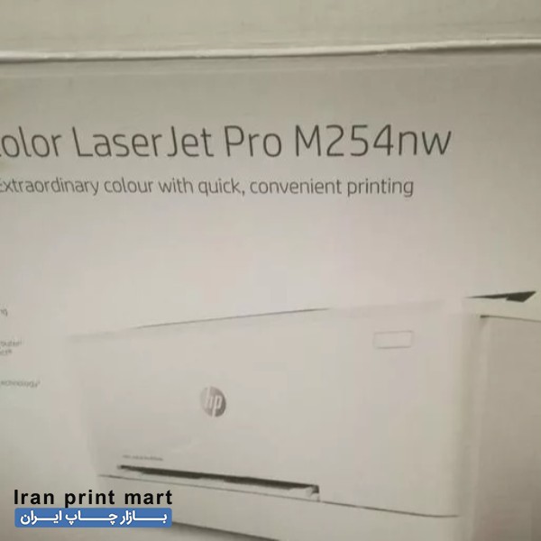 دستگاه پرینتر لیزری رنگی