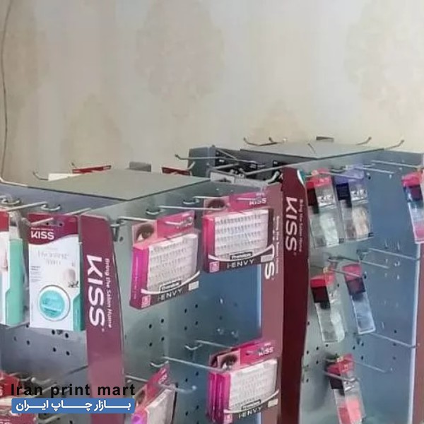 استند گردان