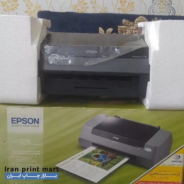 پرینتر جوهرافشان