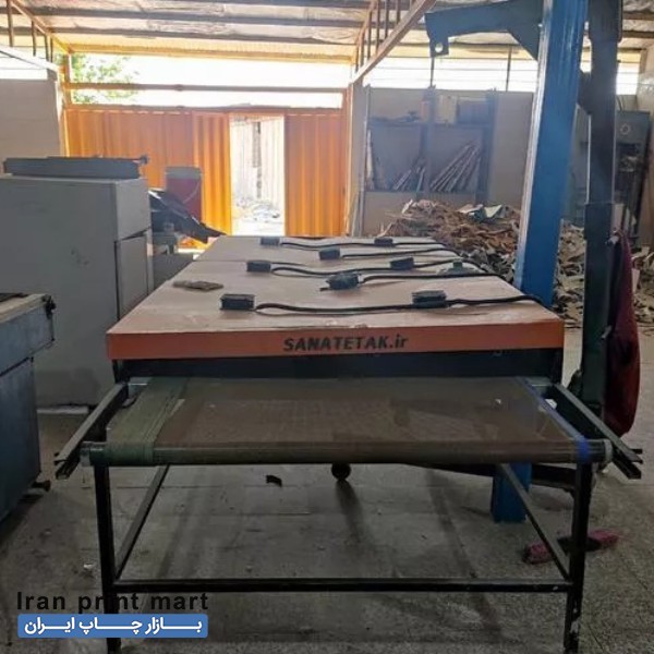 خشک کن چاپ سیلک