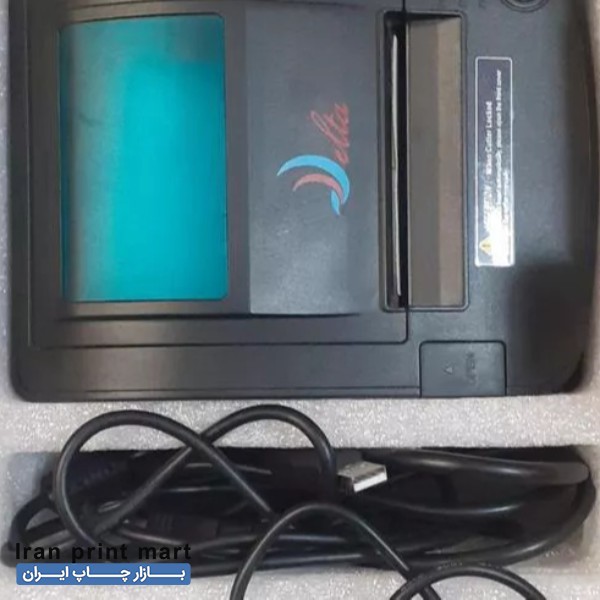 دستگاه فیش پرینتر