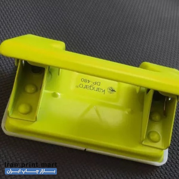 پانچ سوراخ کن