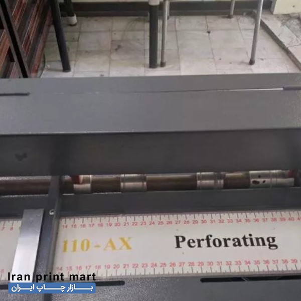 دستگاه پرفراژ و خط تا برقی